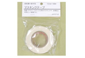 Ae[W@}XLOe[v }XLO~ߗp 12mm×18M