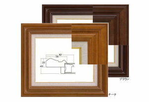 7735 F4 333×242mm ʊz Gz ʊz Gz z KX `[N uE