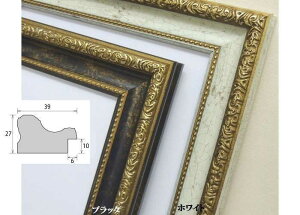 1644 B (500×250mm) fbTz ʊz 󒍐Yi ubN/zCg Chz