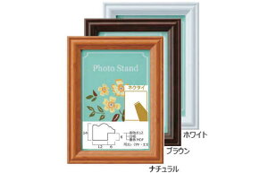 xN ʐ^z ͂EnKLTCY (106×150mm)  ʐ^z tHgt[