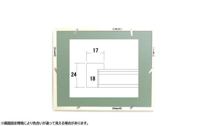 楽天市場】5871 大衣 (509×394mm) デッサン額 ガラス入り デッサン額縁 