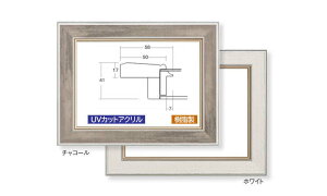8163 P8 455×333mm ܂t[ ʊz Gz ʊz Gz z `R[/zCg