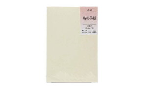 a͂ ̎q 1 (10×10) LP46 JY(s) G莆