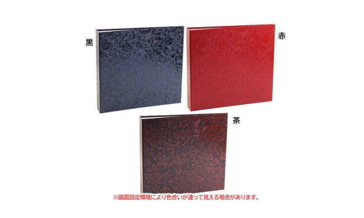 96円 83%以上節約 掛軸たとう 寸松庵用 茶 T082-001 谷口松雄堂製 京都 96円 83%以上節約 掛軸たとう 寸松庵用 茶 T082-001 谷口松雄堂製 京都