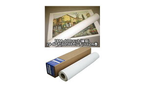 yICM-600E}bgzCNWFbgLoX 24C`E12mE}bg ICM-600(ז) CNWFbgv^Ή[LoX@LoX[@si