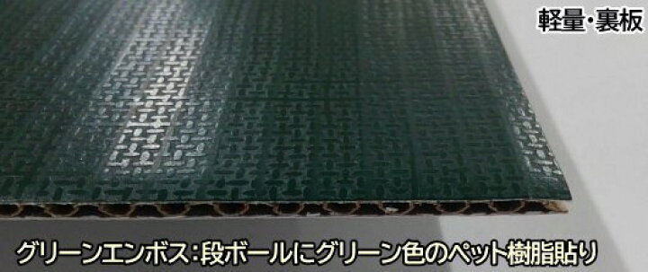 楽天市場】8234 ブラウン/ブルー/ブラック F4号 333×242mm 油彩額 油絵 