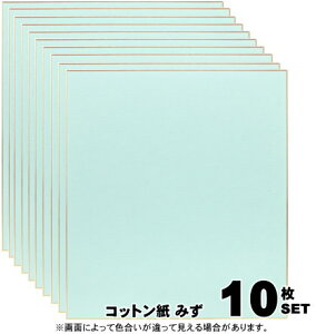 Rbg ݂ F 10 S100-059 JY(s)