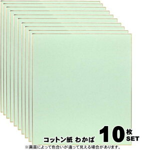 F Rbg 킩 10 JY(s) S100-019