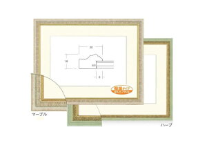 8237 F4 (}bg55mm) ʊz fbTz z  UVJbgAN