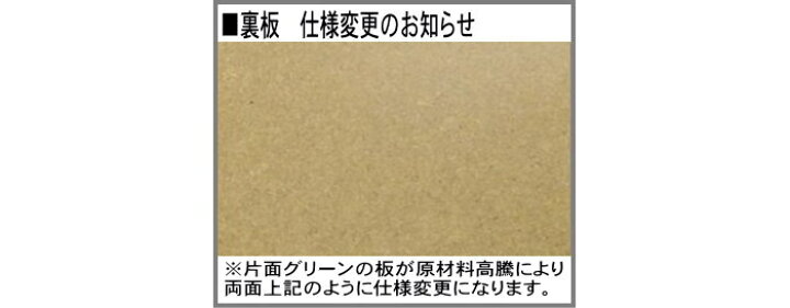 楽天市場】7735 F4号 333×242mm 油彩額 油絵額 油彩額縁 油絵額縁 額縁 