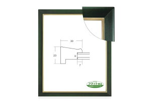 yOJbgz7527 C`(255×203mm) S/O[ y ؐ fbTz ʊz tbg\