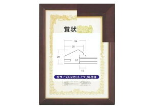 9110 }z B4(364×257mm) ܏z UVJbg ؐ