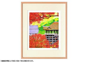 ͂肽 l36.5×44×2cm t[FsN ws  ōgtx CeAzi 󒍐Yi z sN c-1081