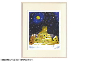 はりたつお 四つ切36.5×44×2cm  フレーム色ホワイト 『雪のカッパドキア(トルコ)』 インテリア額装品 受注生産品 大額 ホワイトc1040