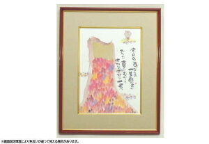 ؗH΁i݂䂤jŵȂ́@ꐶx@F4Fzi ؐz@4152x[W @zO475×384mm@CeAzi