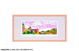 楽天市場 秋空 イラストの通販