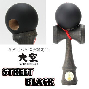 �����������I�@���{����ʋ���F�� ��� �X�g���[�g �u���b�N ����� �P���_�}�@�v���[���g�@���w�j���@�i���j���@6�΁@�ߋ�@�q�ǂ��̓��@�w���ۈ�@���w���@�j�̎q�@���̎q�@�v���[��