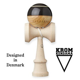 KROM Kendama GAS チャコール けん玉 クロム ストリート 世界チャンピオン デンマーク 海外けん玉 小学生 大人