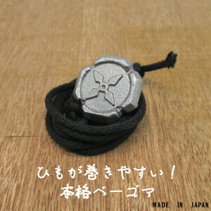 w݌vfy {ix[S} zu藠vf   ~x Ɗy ܉ Rf S w@6 j̎q ̎q NX}X v[g V ǂ `V