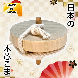 yS̍Yiz{̖ؐc c ؂ ؂ VR؍ { SDGs mߋ ܋Z ܉ Ɗy  ܕR Fh H qǂ V j̎q ̎q ǂ̓ v[g ؐc