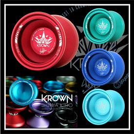 【 送料無料 】KROWN クラウン フルメタル プレゼント C3ヨーヨーデザイン セット プレゼント 男の子 女の子 男性 趣味 特技 ストリート スキルトイ 初心者 大人 ハイパーヨーヨー こどもの日 父の日 おうち時間 小学生 独楽 けん玉 クリスマス プレゼント