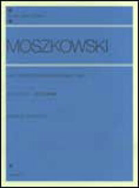 楽天市場 モシュコフスキ 本 雑誌 コミック の通販