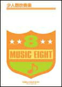 楽譜 販売の人気商品 通販 価格比較 価格 Com