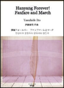 �y���@NAS-BH321A�@�ɓ��N�p�^���z�t�H�[�G�o�[�@�t�@���t�@�[���ƃ}�[�`�y�X�R�A�̂݁z