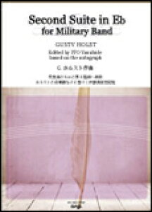 �y���@NAS-BH331�@�z���X�g�i�ɓ��N�p�F�Z���j�^���t�y�̂��߂̑��g�ȁ@�X�R�A�{�p�[�g��