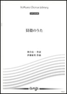 �y���@VK-310�@�ɓ��N�p�^�L�k�̂����i�����O�������j