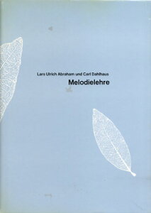 �����f�B�[�̗��_�Ǝ���(2280)