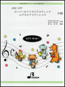 ディズニー スティック 楽器の人気商品 通販 価格比較 価格 Com
