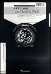 プリキュア 5 アニメ ホビーの人気商品 通販 価格比較 価格 Com