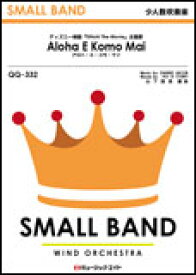 楽天市場 Aloha E Komo Maiの通販 楽天市場 Aloha E Komo Maiの通販
