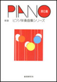 楽天市場 オリバー君 花嫁の通販