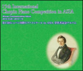 楽天市場 モシュコフスキー タランテラ 楽譜 Cd Dvd の通販