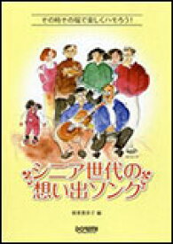 楽天市場 ケンタッキー クリスマスソングの通販