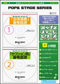楽天市場 ピンクレディ 楽譜 本 雑誌 コミック の通販