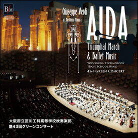 楽天市場 トランペット 楽譜 ディズニー Cd Dvd の通販