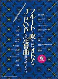 楽天市場 小泉今日子 あなたに会えてよかった カラオケの通販