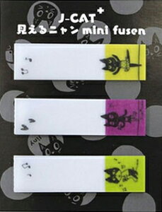 P177CO@J-CATj~jt(y81z@TCYF䎆70×90mm tⳖ55×15mm 3e20sheetsiv60j)