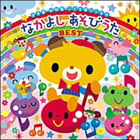 楽天市場 楽譜 かみなりどんがやってきた Cd Dvd の通販 楽天市場 楽譜 かみなりどんがやってきた Cd Dvd の通販