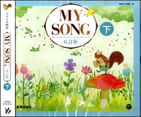 楽天市場 Cd 合唱 輝くためにの通販 楽天市場 Cd 合唱 輝くためにの通販