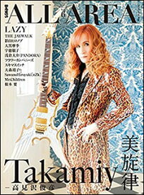 楽天市場 朝倉大介 楽譜 本 雑誌 コミック の通販