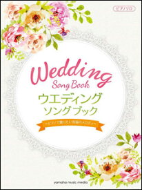 楽天市場 西野カナ Dear Bride 本 雑誌 コミック の通販