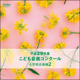 楽天市場 マードックからの最後の手紙 小編成 Cd Dvd の通販