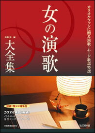 楽天市場 今さらジローの通販 楽天市場 今さらジローの通販