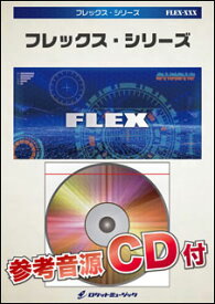 楽天市場 Fifaアンセムcdの通販 楽天市場 Fifaアンセムcdの通販