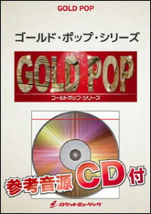 ワンピース 楽器 楽譜 スコアの人気商品 通販 価格比較 価格 Com