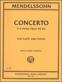 楽天市場 メンデルスゾーン バイオリン協奏曲ホ短調作品64の通販